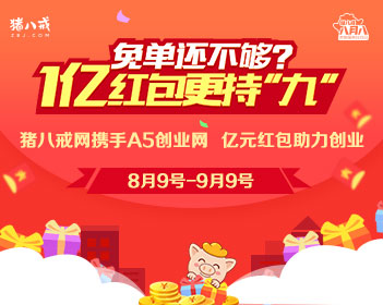李纯吐槽自己妈妈没苦硬吃