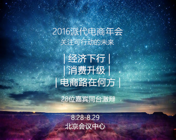 曝iPhoneUltra无折痕技术和OPPO类似